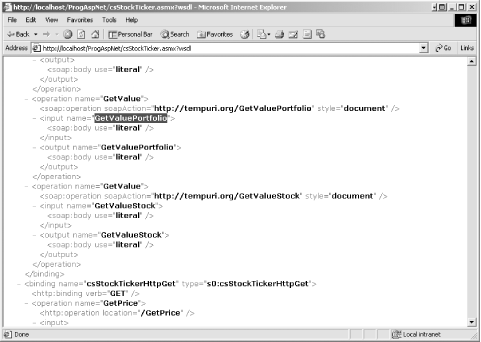 figs/pan2_1602.gif