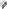 figs/pan2_icon0226.gif