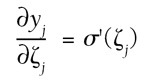 graphics/242equ03.gif