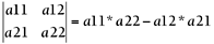 graphics/dequ15.gif