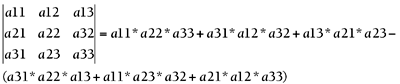 graphics/dequ16.gif